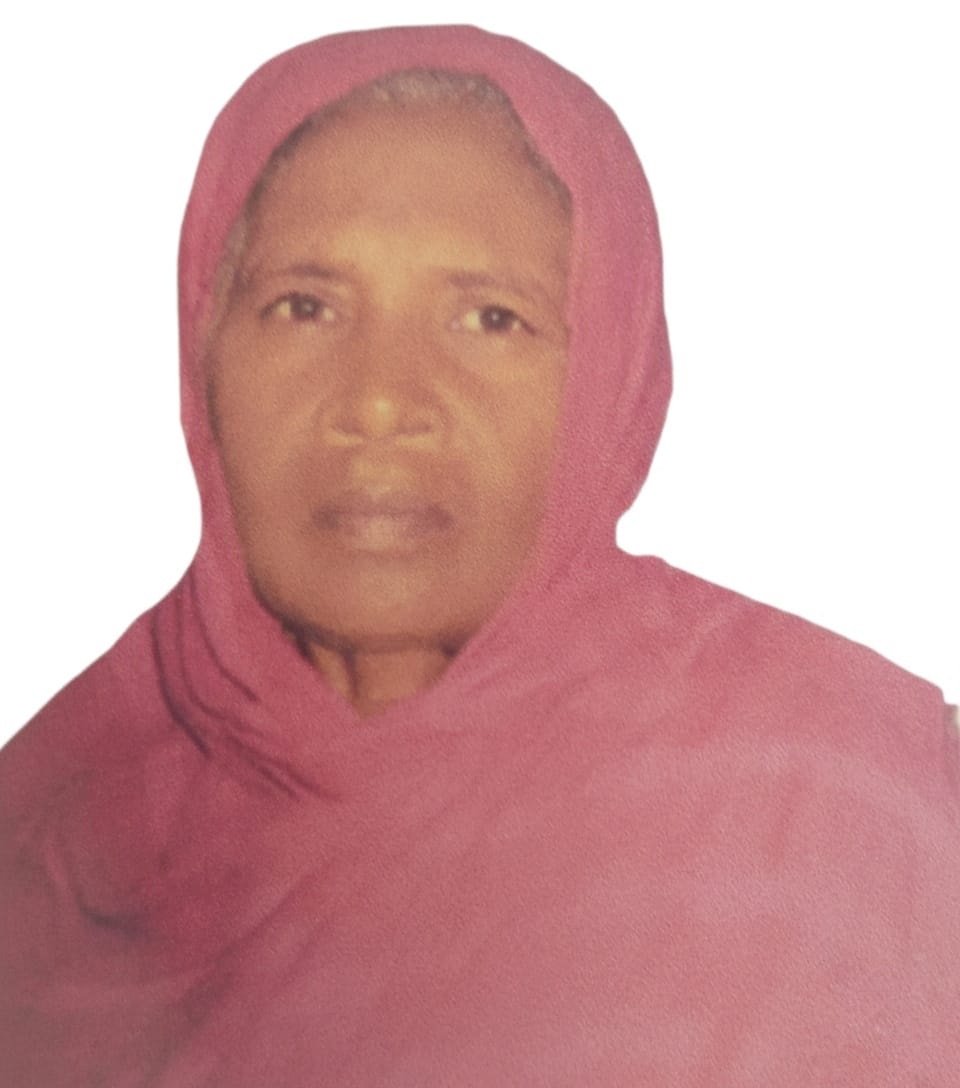 MST BEGUM