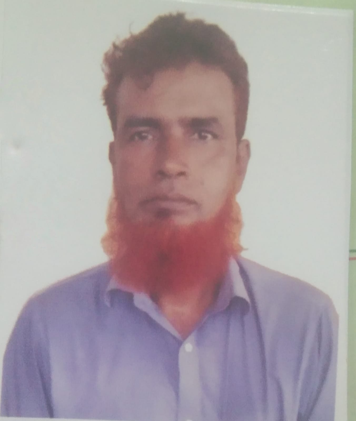 NAZRUL ISLAM BUIA