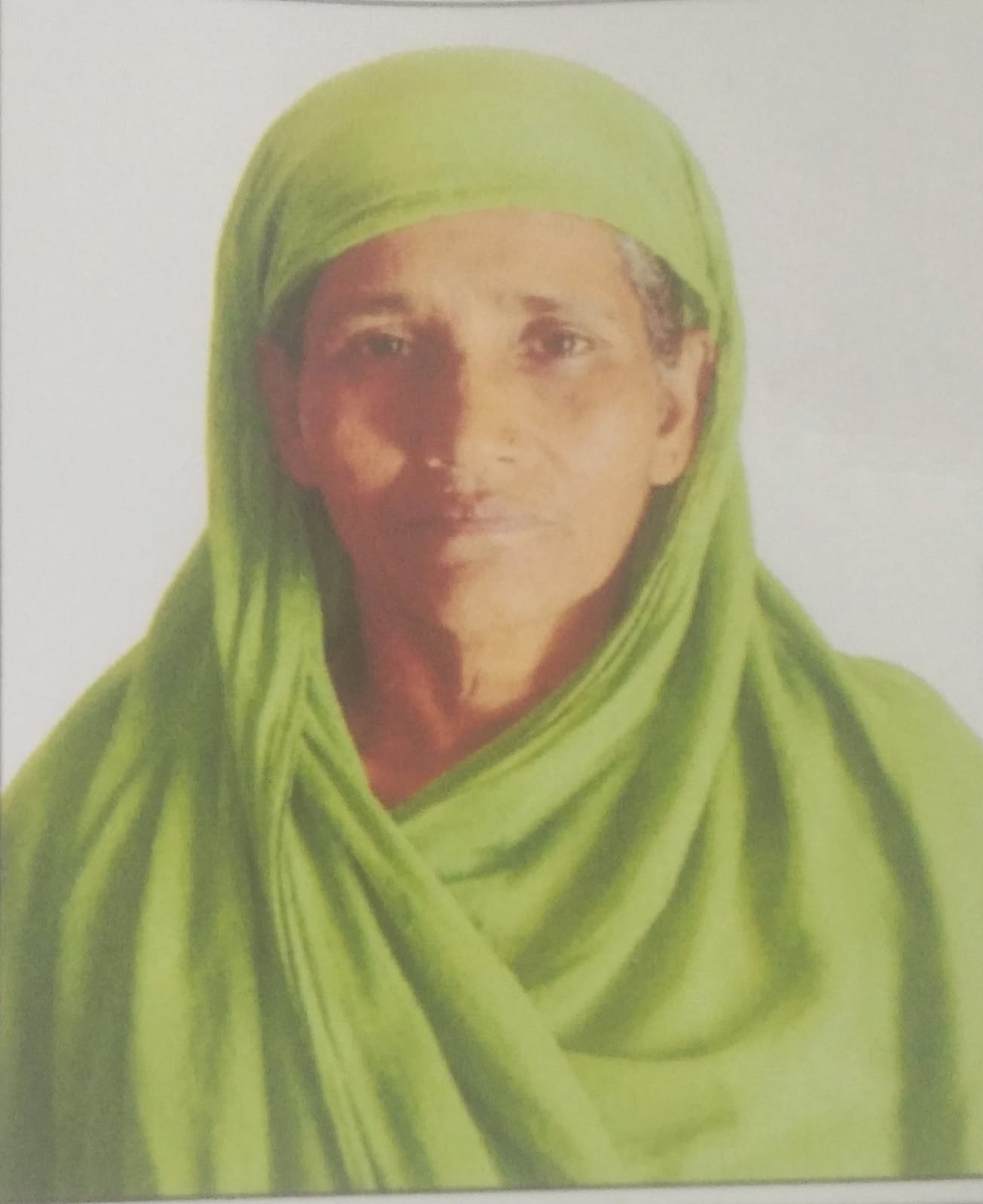 AMANA KHATUN
